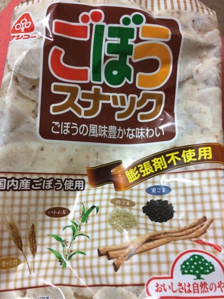 6月終わりますね(#^.^#)