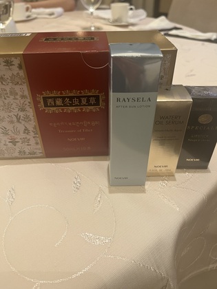 身体の保湿ケア(^^)/