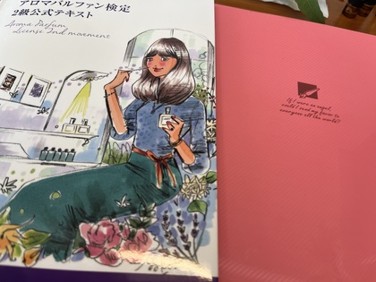 寒くなりましたね・・・