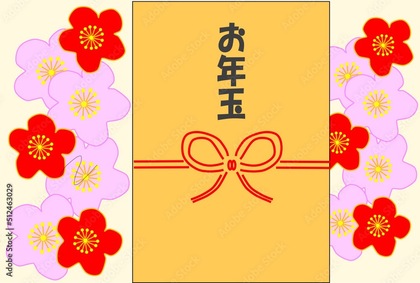 新春キャンペーン開催中です(^^♪