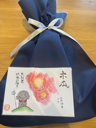 もうすぐ(^^)/