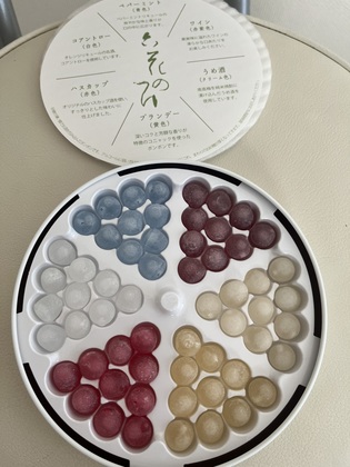 お酒入ってる？？