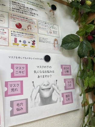 いよいよ(#^.^#)