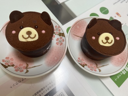 先日(^^)/