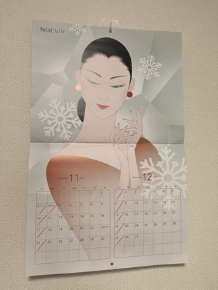 1人時間^ - ^