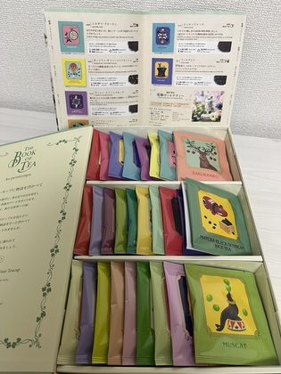 ホッと一息☆