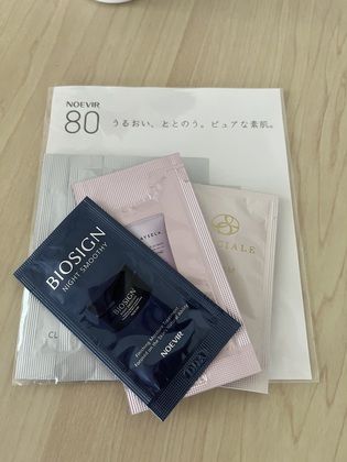 先着(⋈◍＞◡＜◍)。✧♡