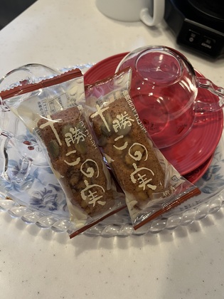 部屋の温度☆彡