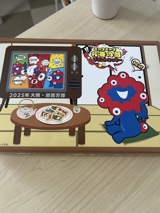 大阪関西万博☆彡