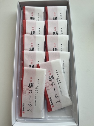 この雰囲気!(^^)!