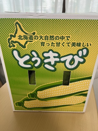 家族との時間・・・。