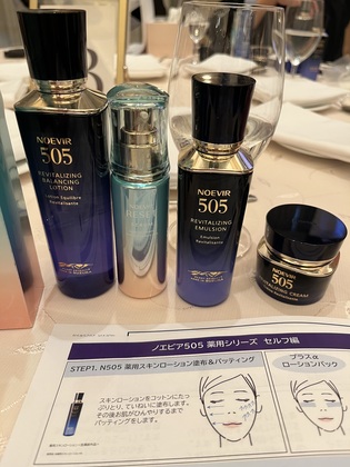 保湿ほしいですね!(^^)!