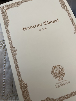 またまた・・・久しぶりになって(^^)/