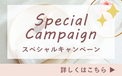 バースディ💛