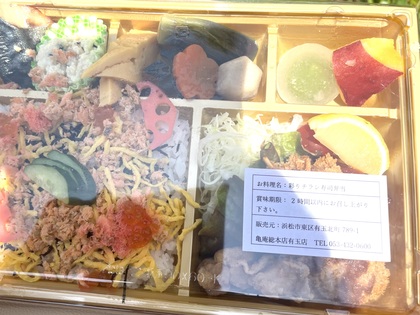 春ぽかぽか陽気(#^.^#)