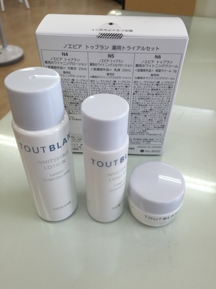 夏のスキンケア(^^)/