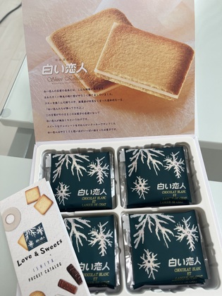 白い恋人(^^♪