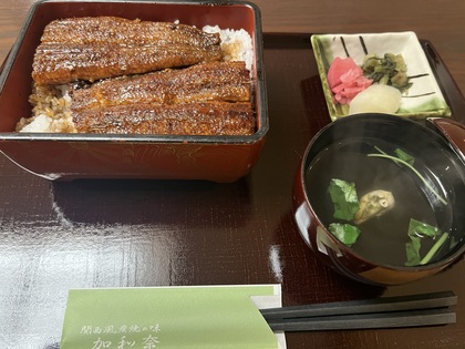 残暑見舞い!(^^)!